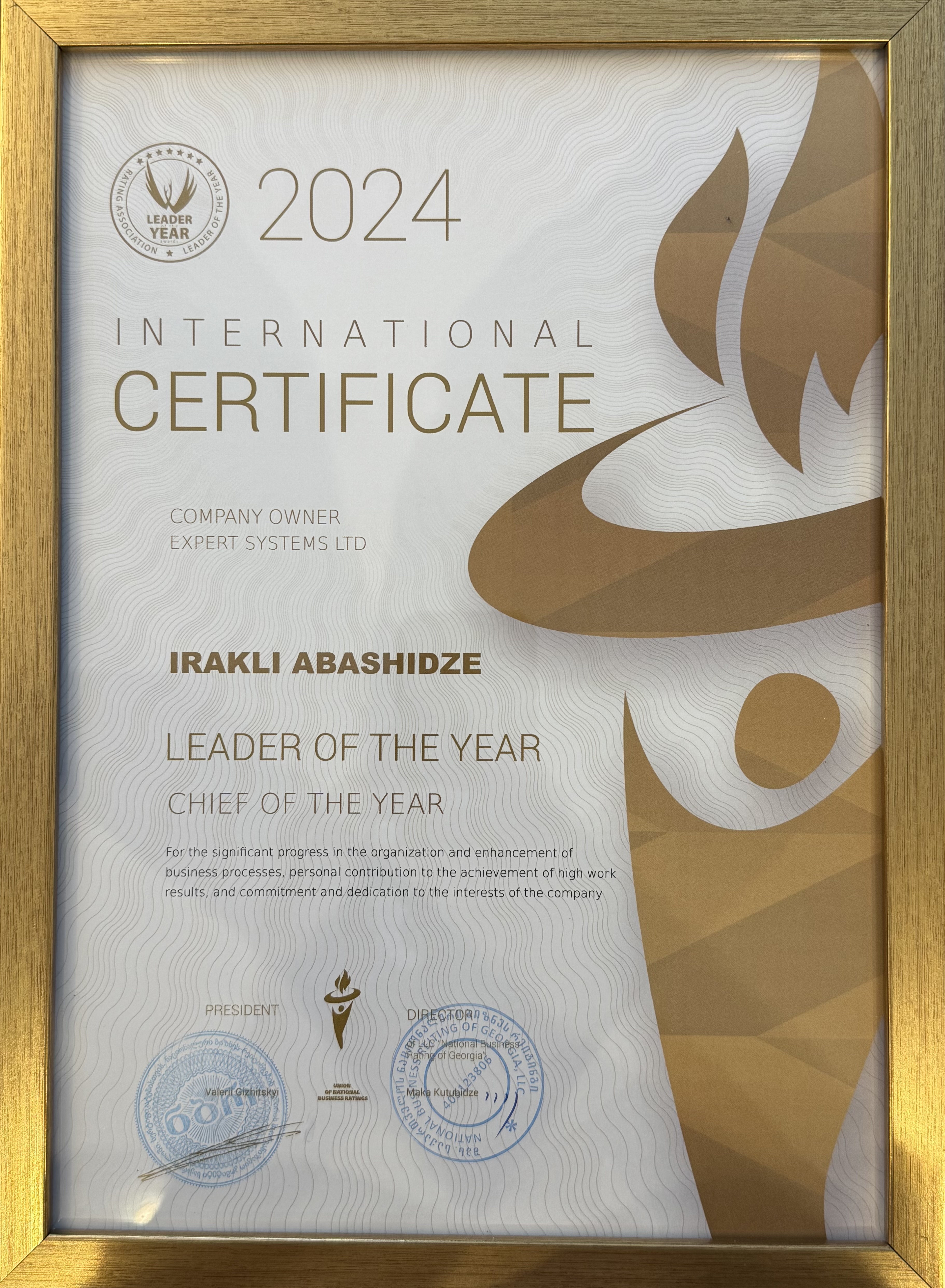 Certificate 1