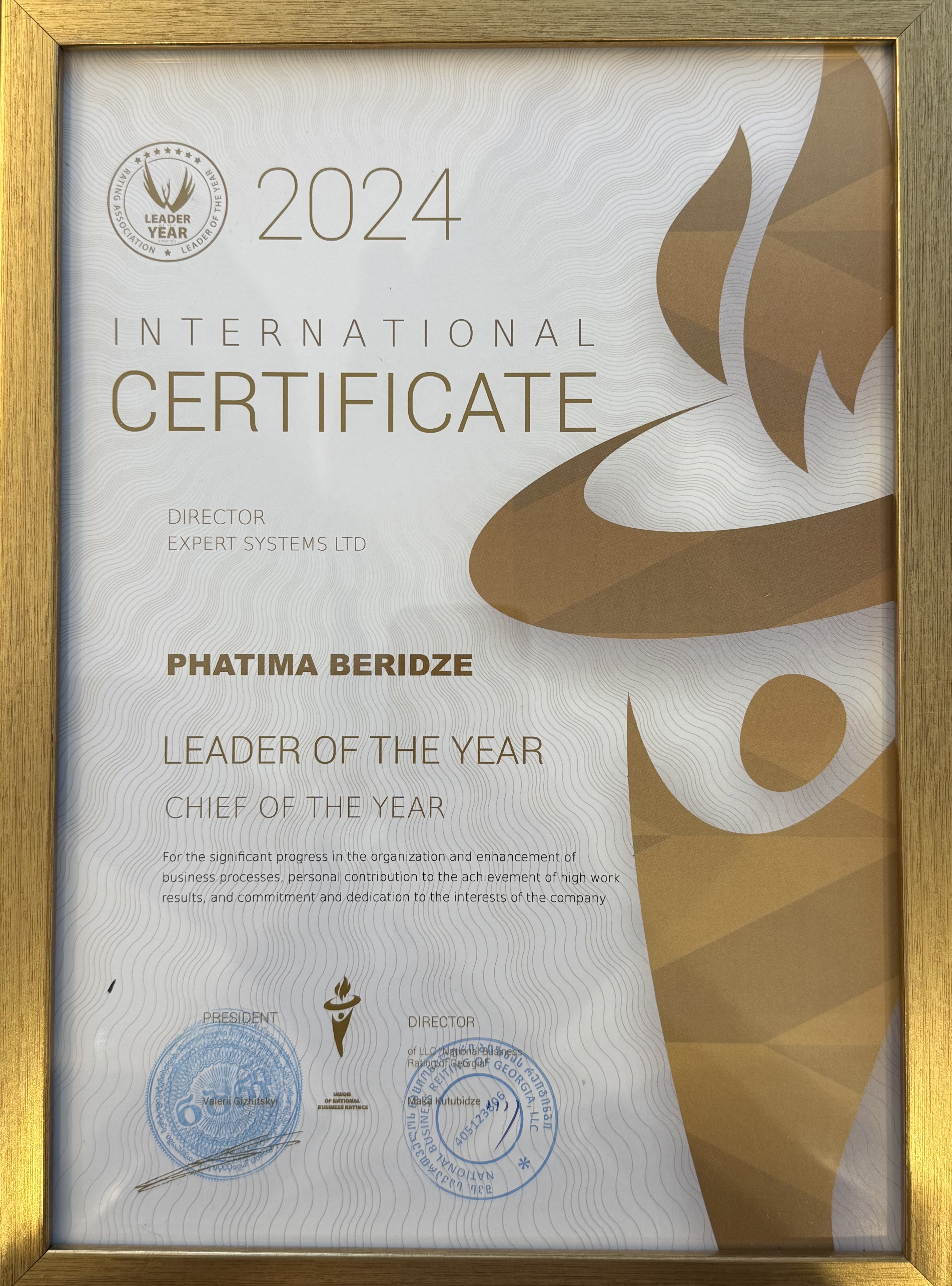 Certificate 2
