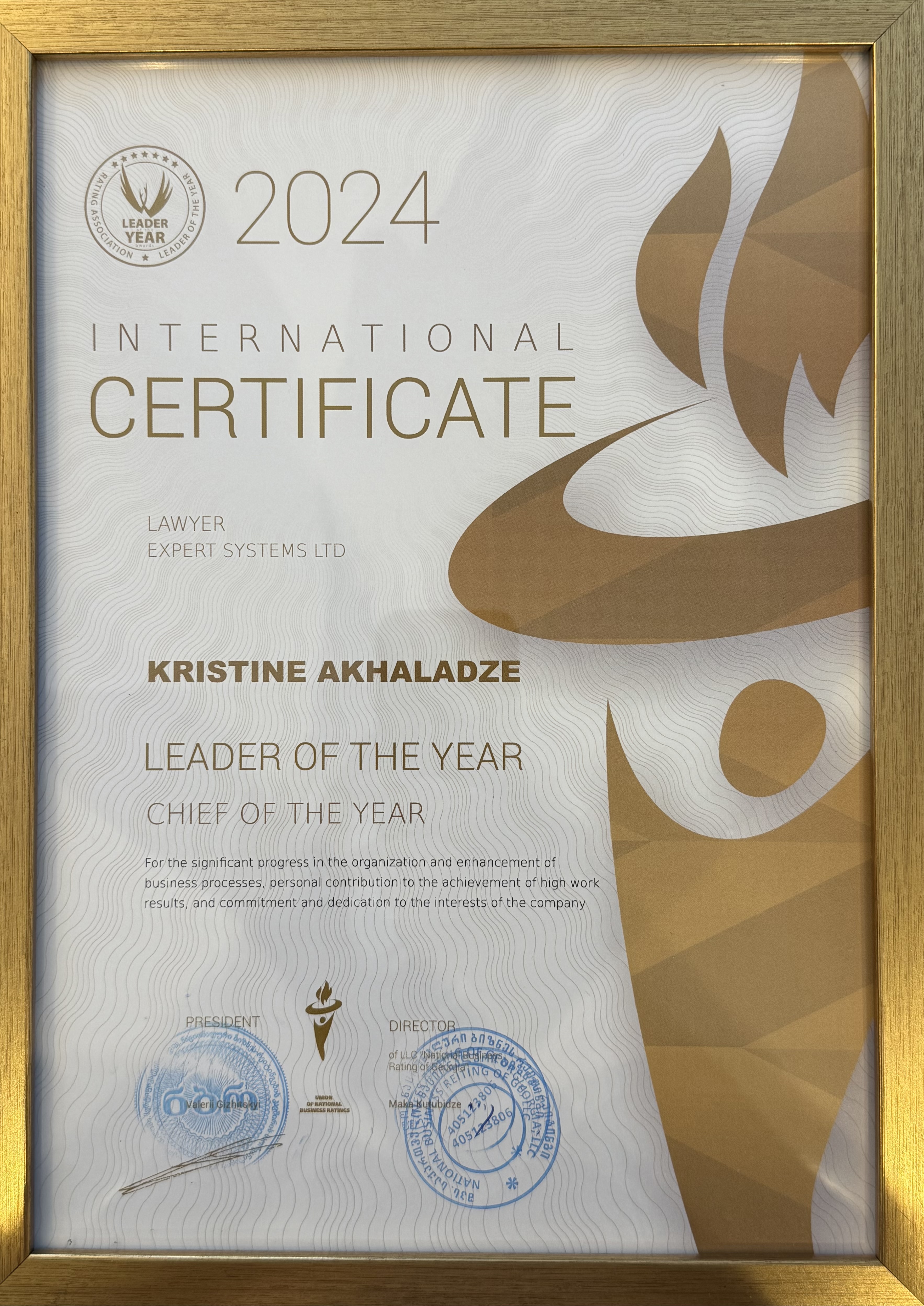 Certificate 4